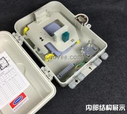 壁挂式塑料光纤分纤箱 光纤分纤箱