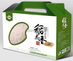 杂粮食品盒 浙江食品盒加工厂