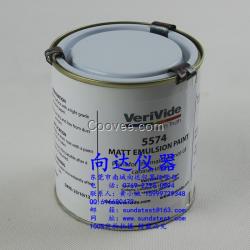 VeriVide油漆5574 对色灯箱专用油漆