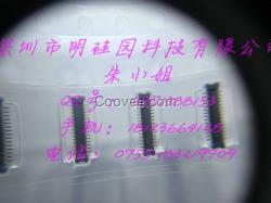 明硅园现货出售日韩系欧美系连接器OK-14F030-04