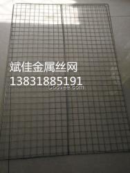 斌佳晾晒网片、大型晾晒网片定制、木耳晾晒网优惠批发