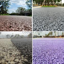 河北 邯郸 海绵城市 彩色透水地面 透水混凝土