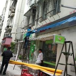 深圳片区雨篷换布维修教育培训装饰公司广告雨篷换布