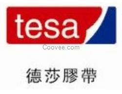 tesa68732**tesa68732德莎胶带