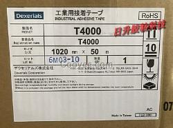 Dexerials T4000胶带