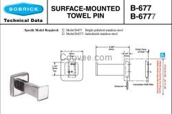 Bobrick B-677保必丽毛巾挂钩