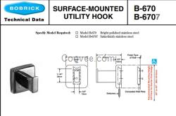 Bobrick B-670保必丽通用挂钩