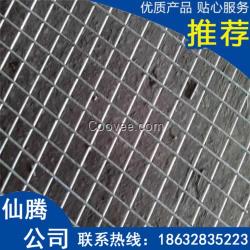 楼房用建筑网片 15x15cm低碳钢丝建筑网片 地暖网片定做