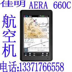 Garmin佳明aera660cGPS航空机