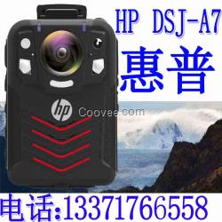 惠普A7 DSJ-A7 HP A7现场高清记录仪32G