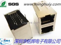 供应2X1带百兆\千兆滤波器RJ45插座 MH铭辉品牌