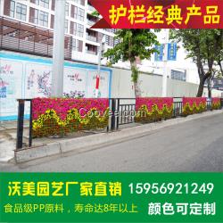 道路护栏绿化花盆/市政景观绿化花盆/花盆厂家