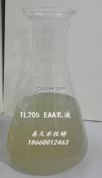 易久TL-205乙烯基和丙烯酸基特种高分子乳液