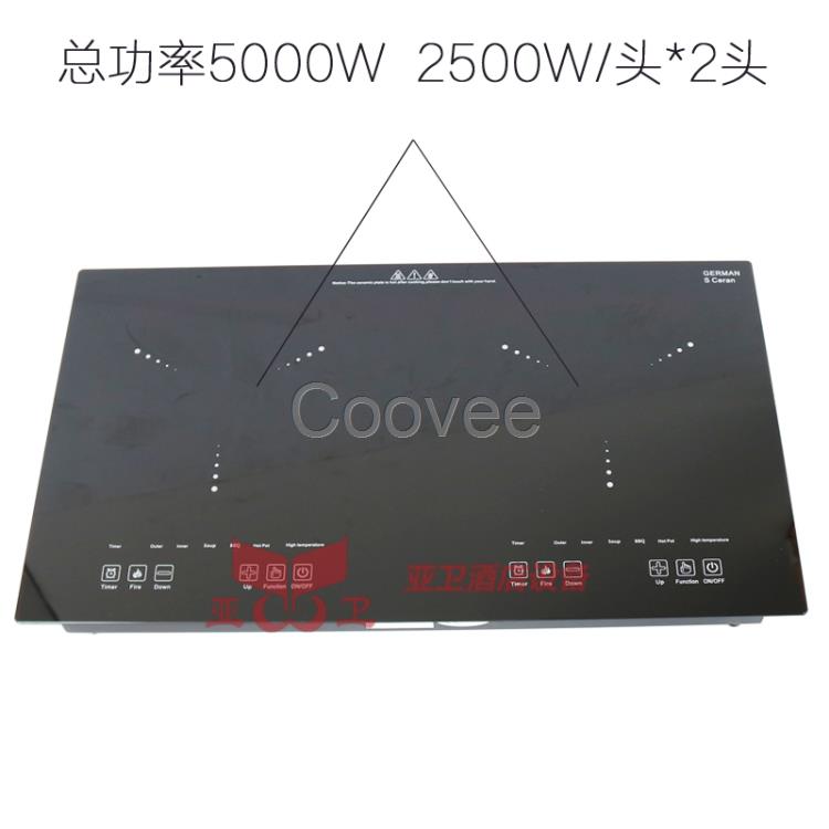 新款双头电陶炉 商用环保烧烤电陶炉 5000W大功率双头炉