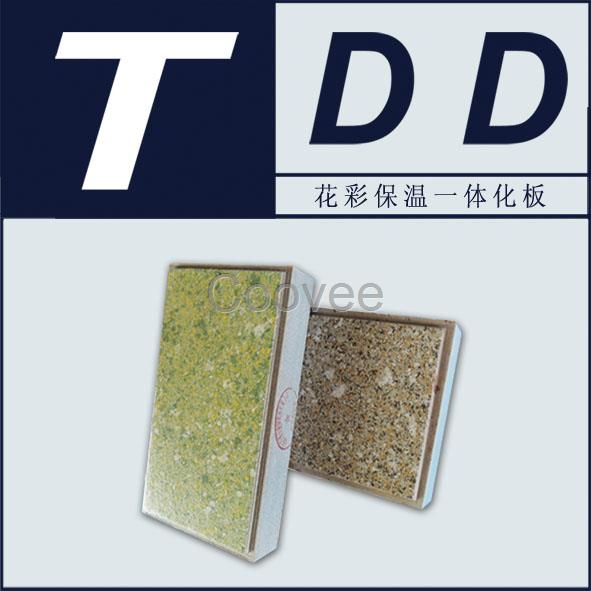 TDD保温装饰一体板无机树脂板的施工工艺