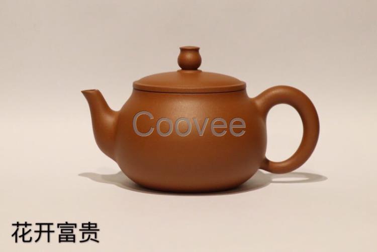 手工制作泡茶工具手拉壶赖通发老师直销，花开富贵