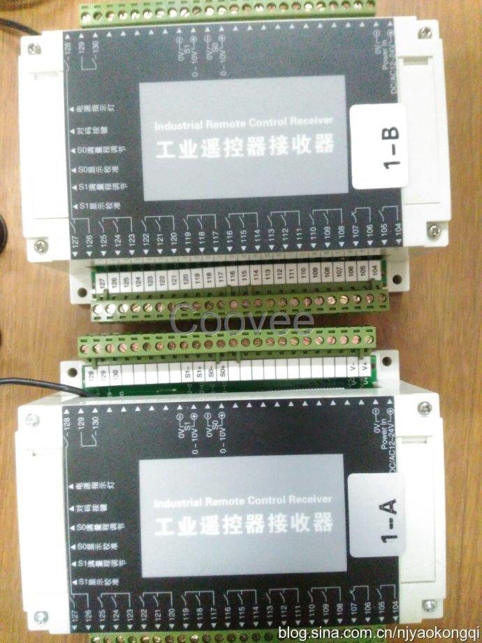 继电器输入RS485输出工业遥控器定做