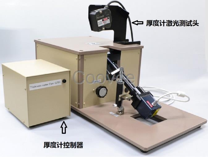 深圳玻璃应力仪FSM6000LE 可上门