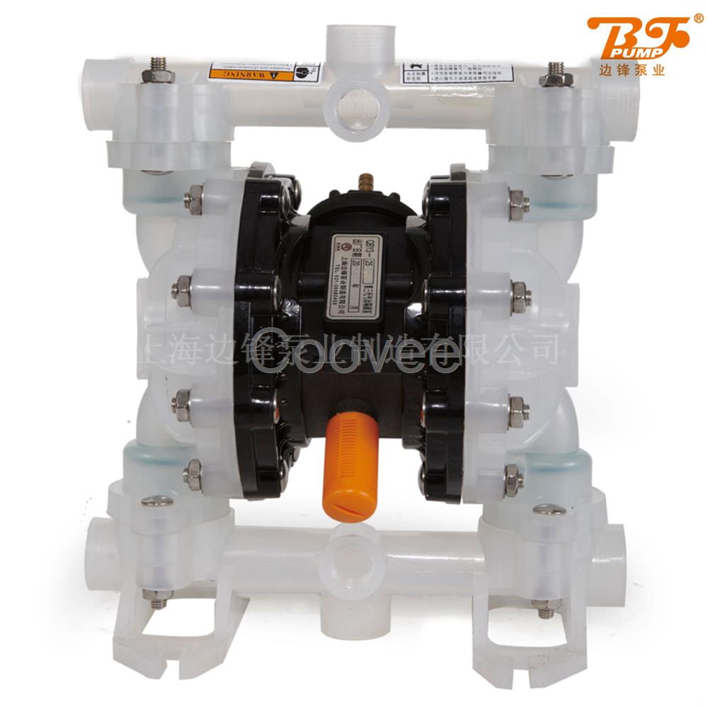固德牌QBY3-20/25SF塑料第三代气动隔膜泵