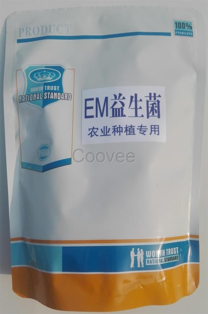 EM菌农业种植专用防治土壤板结有机肥发酵技术