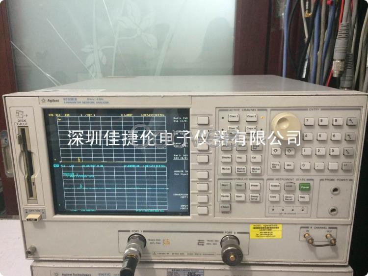 现货出售HP/Agilent8562A频普分析仪