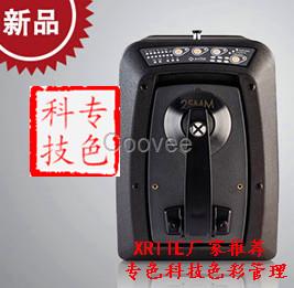 ci7600爱色丽台式分光光度仪xrite美国ci7600