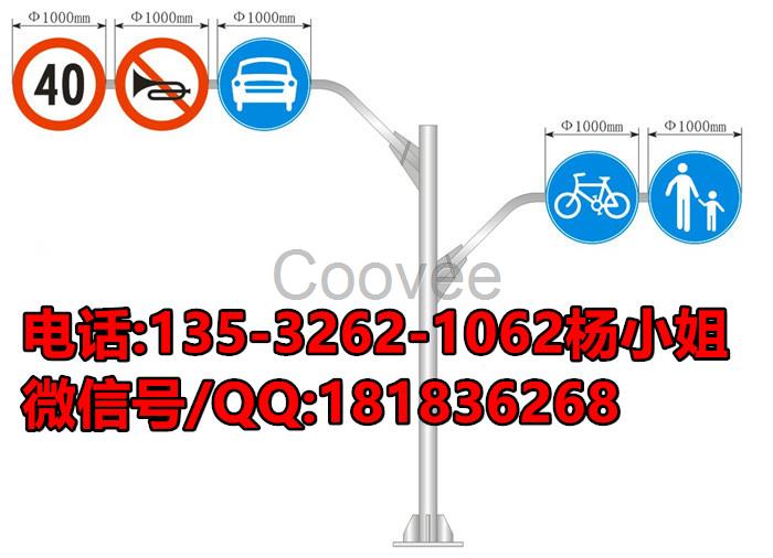 交通设施指路牌的功能及安装