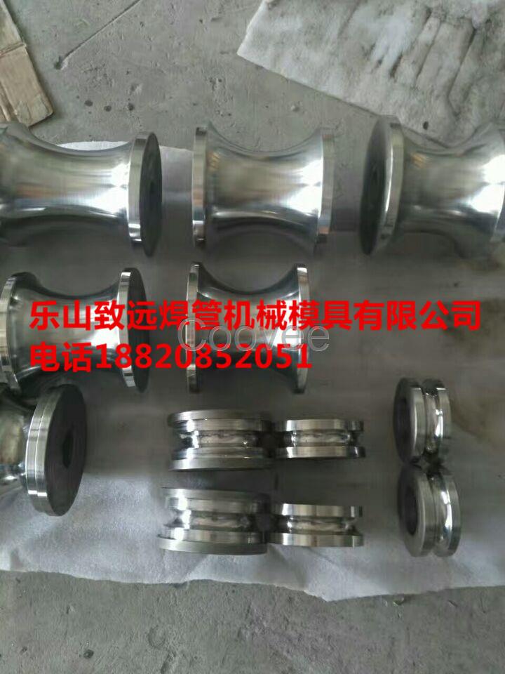 乐山致远焊管模具高精度焊管模具型材模具滑轨模具