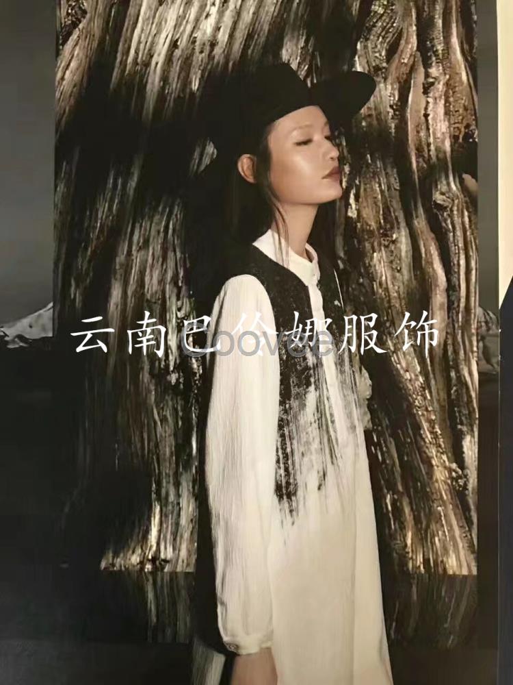 云南昆明巴伶娜服饰品牌女装折扣批发述色休闲女装库存尾货走份批