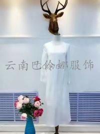 云南女装折扣品牌批发昆明品牌服装尾货折扣批发麦中林女装巴伶娜