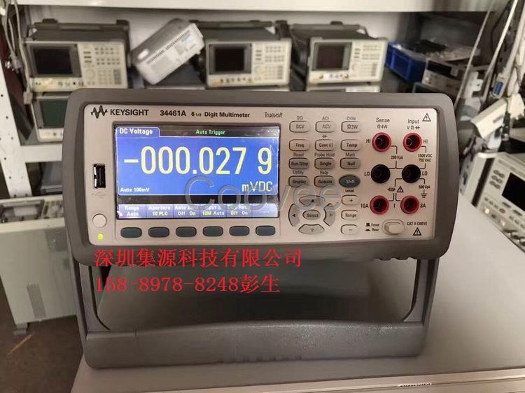 供应Keysight34461A数字万用表