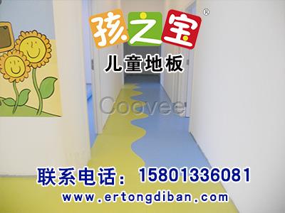 幼儿园塑胶地垫幼儿园专用地胶幼儿园环保PVC胶地板