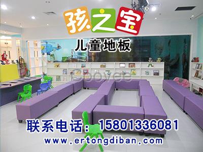 幼儿园专用地板胶幼儿园地板幼儿园用地板