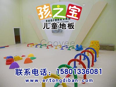 幼儿园用塑胶地板幼儿园用地胶幼儿园专用塑胶地板