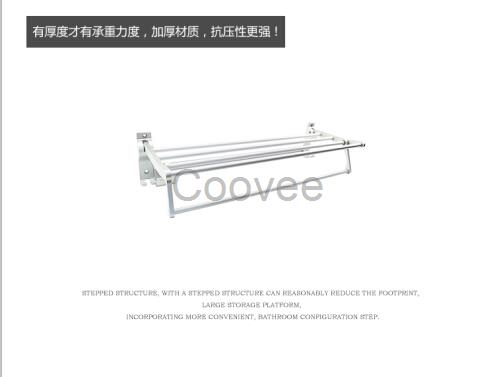 太空铝毛巾架厂家丨东莞卫浴五金挂件套装定制生产