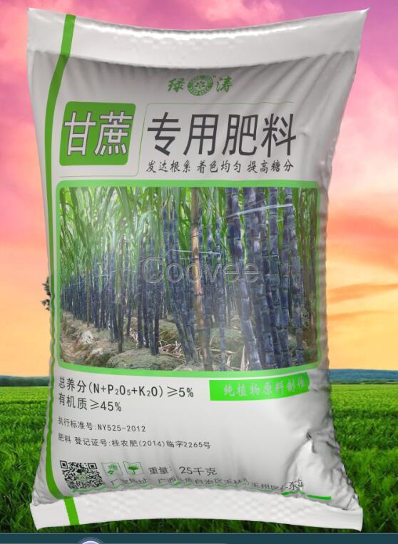 甘蔗专用肥广西甘蔗专用有机肥高端有机肥