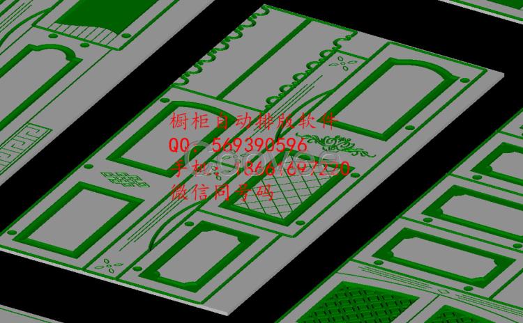 橱柜铣型下料软件自动优化排版软件免精雕频繁作图雕刻机