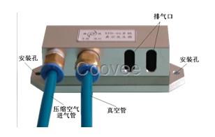 省气旋风真空发生器XFD直排系列