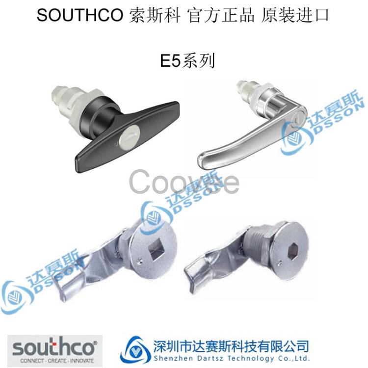 E5转舌锁SOUTHCO门锁SOUTHCO索斯科