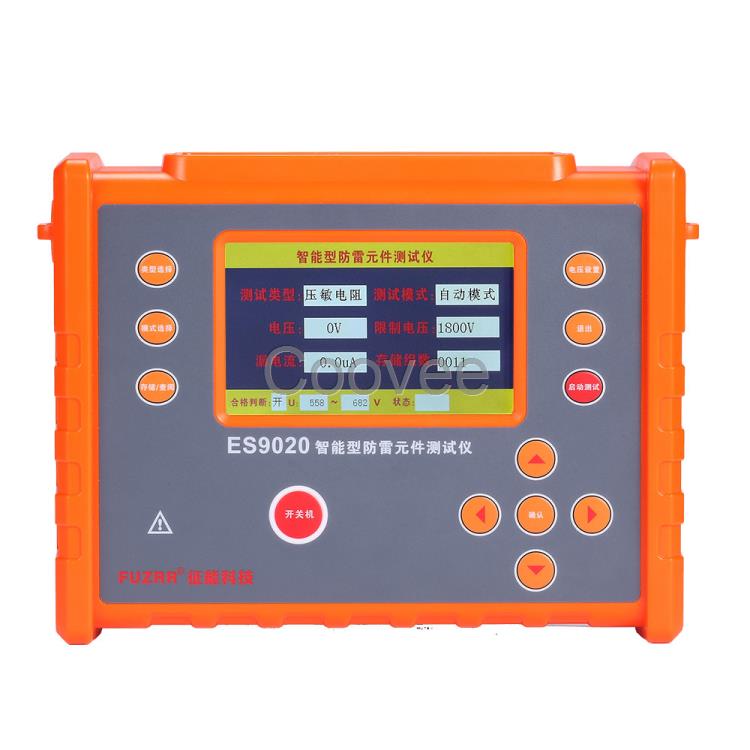 ES9020智能型防雷元件SPD测试仪