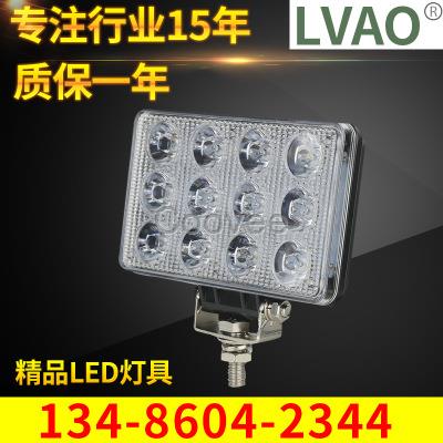 汽车辅助灯12珠5寸方型LED长条灯汽车检修灯汽车配件厂家