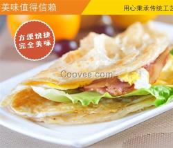 鑫迪食品(图)、速冻手抓饼、顺义区手抓饼