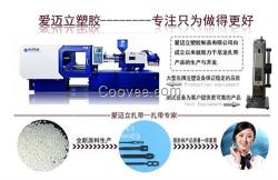 鱼骨扎带(在线咨询)_梯形扎带_梯形扎带