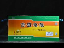 免加水电池价格、加水电池、久正电源(查看