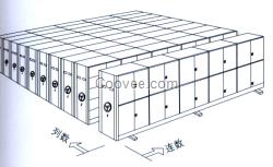 学校档案室建设标准