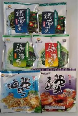 海鲜大礼包|虹洋食品|中秋海鲜大礼包