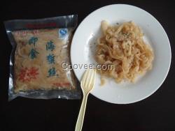 海蜇|虹洋食品|海蜇网