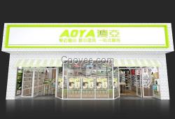 彩妆展示柜图片|彩妆展示柜定制|艺宝龙，