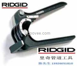 RIDGID 里奇 456 型三用弯管器