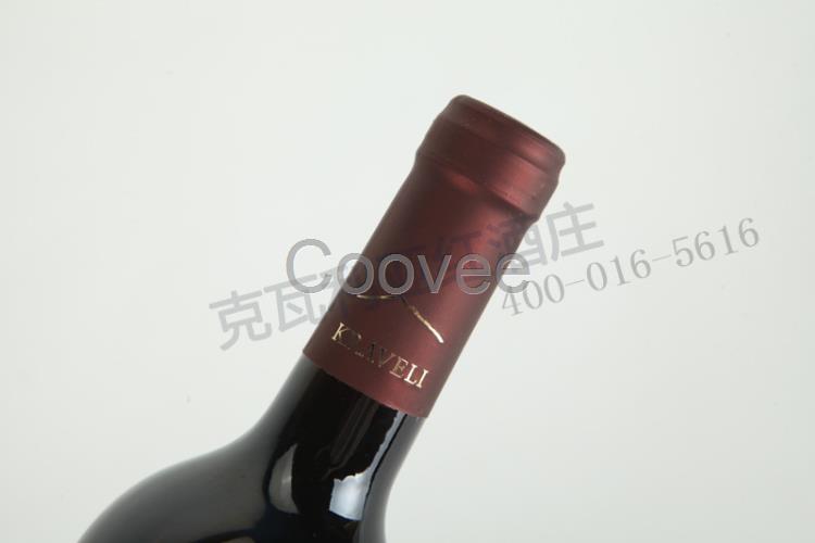 克瓦利亚酒庄格鲁吉亚红酒萨伯拉维干红葡萄酒